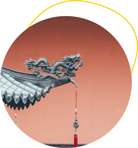 China Gateway
